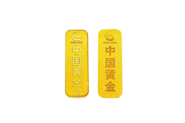 永昌县上门回收黄金价格